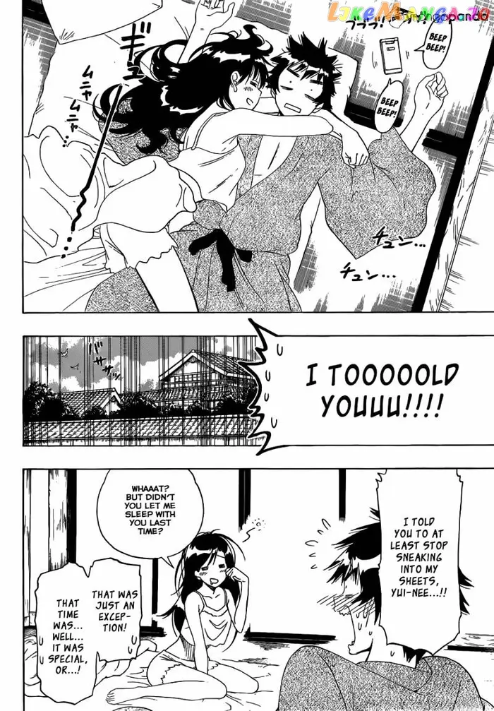 Nisekoi Chapter 126 image 03_optimized